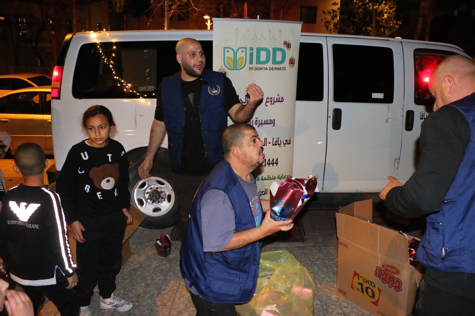 WhatsApp Image 2023-03-23 at 10.21.30 PM (2).jpeg